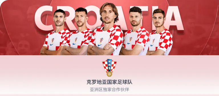 法尔克揭秘,哈兰德独步,中锋之巅,博鱼,博鱼体育,BoYu,博鱼体育官网