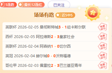 揭开疑云,苗原深度解,去年,博鱼,博鱼体育,BoYu,博鱼体育官网