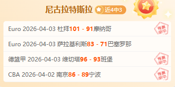 巴黎圣日耳,曼击败里昂,夺得法国杯,博鱼,博鱼体育,BoYu,博鱼体育官网