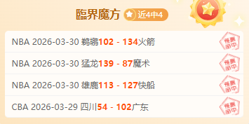 穆裏尼奧,感謝成長的,機遇與幫助,博鱼,博鱼体育,BoYu,博鱼体育官网