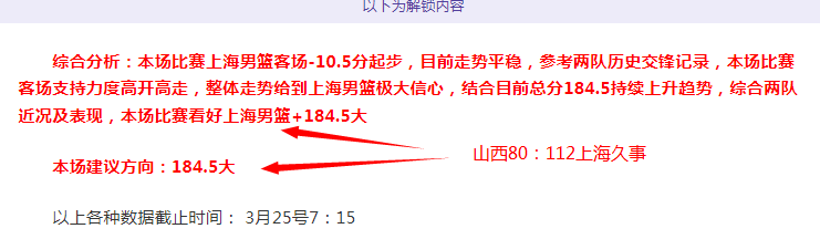 欧冠抽签结,阿森纳利物,浦夺冠前景,博鱼,博鱼体育,BoYu,博鱼体育官网