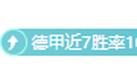 “匠心独运展新篇，无人机技能秀引行业潮流。”